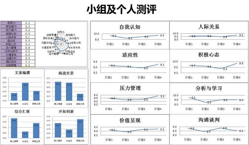 图片14.jpg