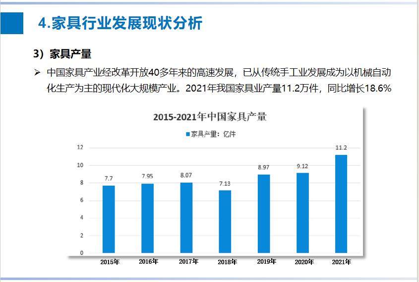 图片11.jpg