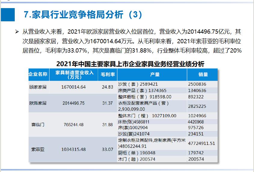 图片23.jpg