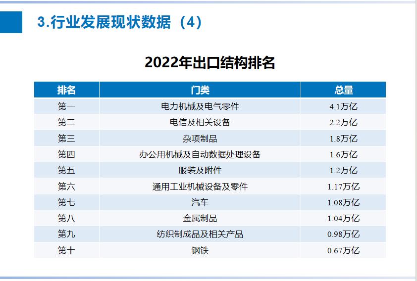 图片8.jpg